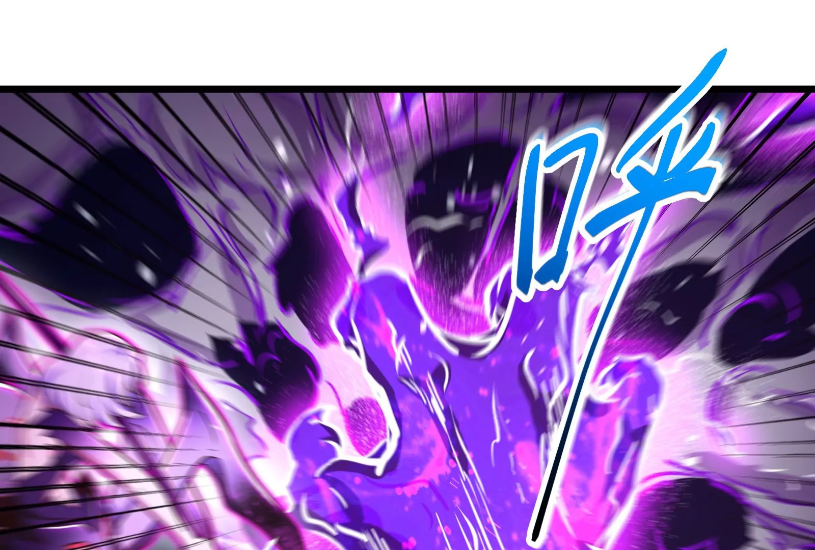 古神遊戲 - 第43話必殺！底牌盡出的連招！(1/4) - 5